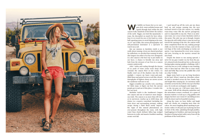 Screen Shot 2019-08-14 at 12.27.17 PM.png